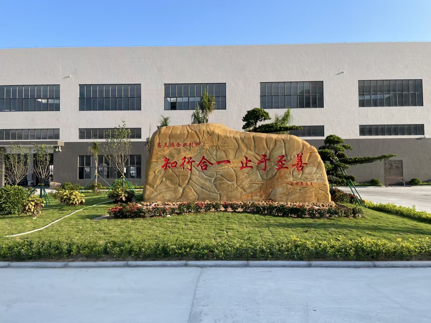 微信图片_20260728174704_1178_77.jpg